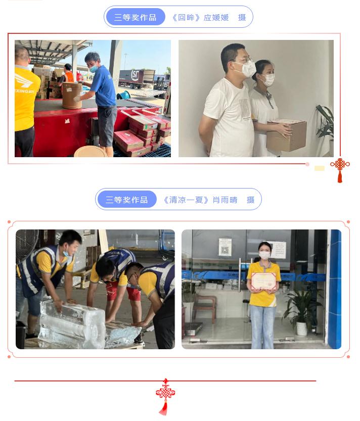微信图片_20221021152208.jpg