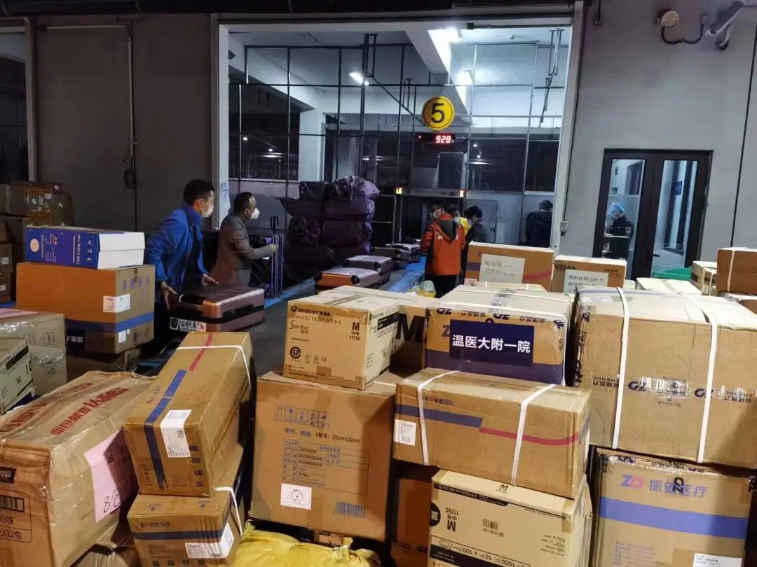 微信图片_20221209143520.jpg