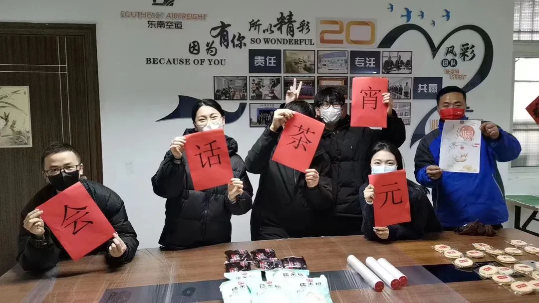 微信图片_20230207154002.jpg
