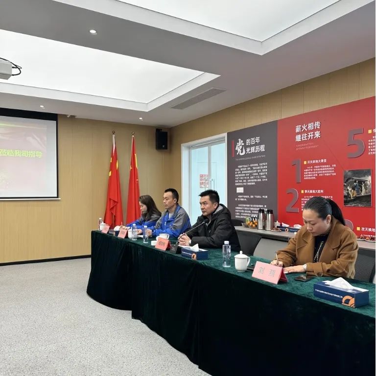 微信图片_20230214082544.jpg