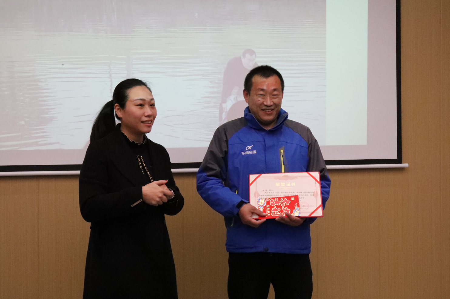 微信图片_20230214084513.png