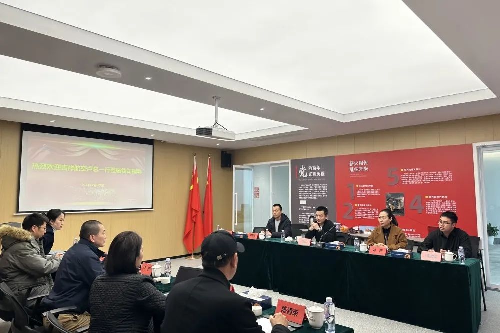 微信图片_20230214085105.jpg