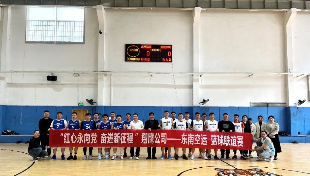 微信图片_20230324171009.jpg