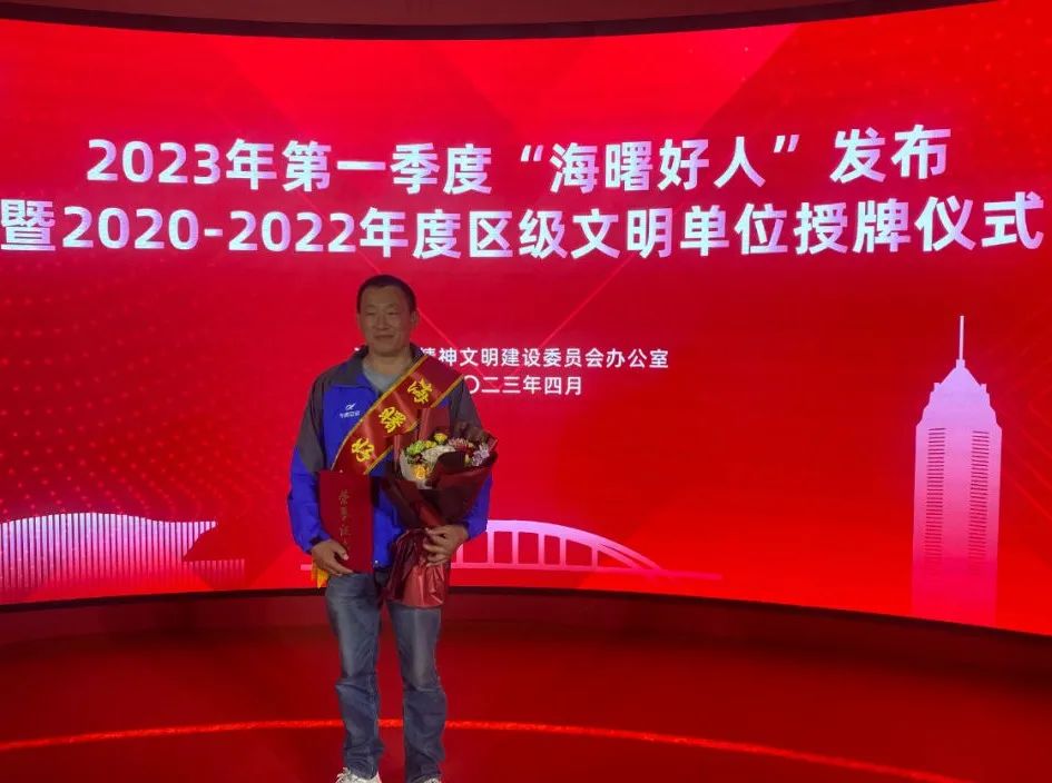 微信图片_20230429153330.jpg