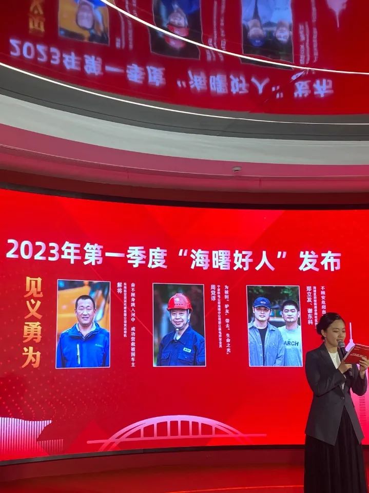 微信图片_20230429153335.jpg