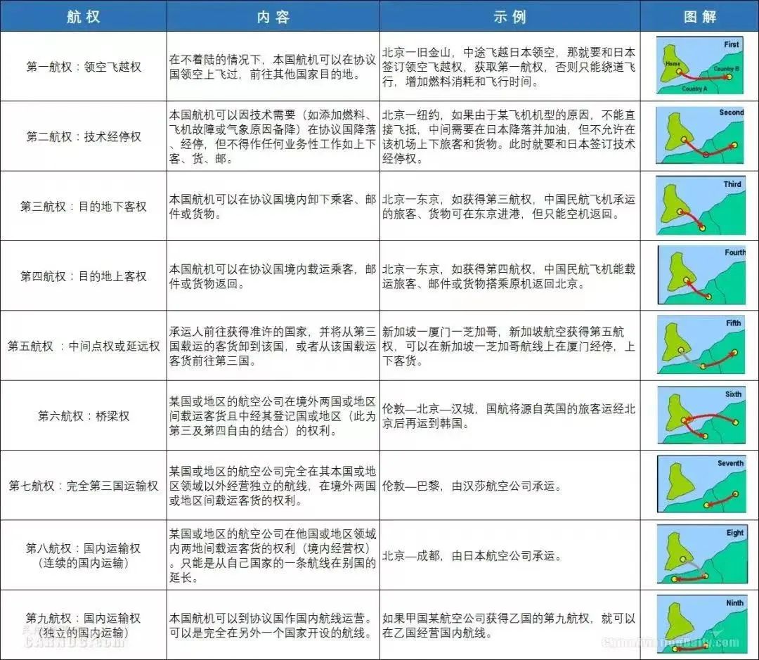 微信图片_20230509153609.jpg