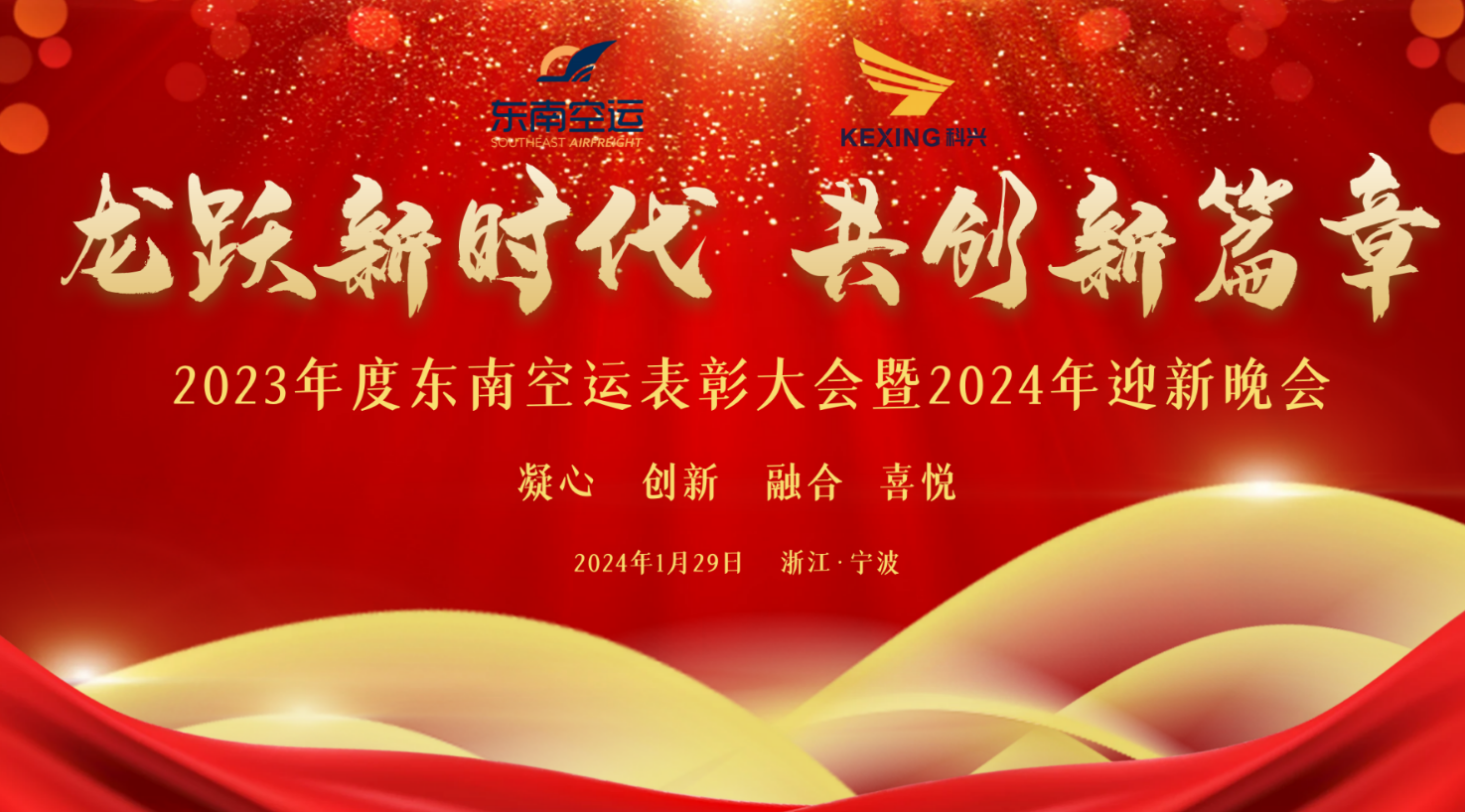 微信图片_20240131172429.png