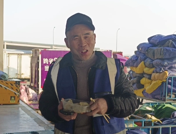 微信图片_20241225143418.png